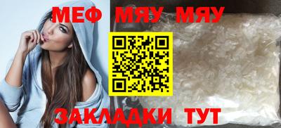 скорость Можайск
