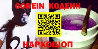 mdpv Моздок