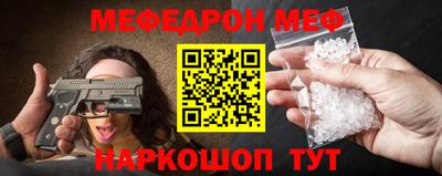 ALPHA-PVP Можга