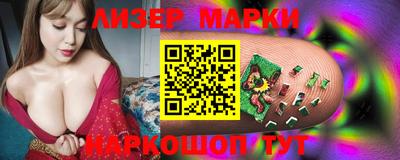ALPHA-PVP Можга