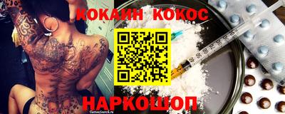 скорость Можайск