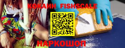 скорость Можайск