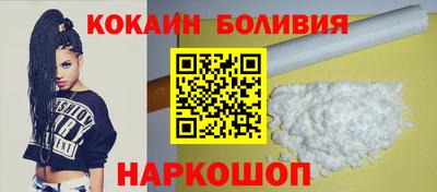 mdpv Моздок