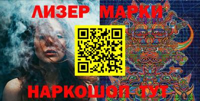 скорость Можайск