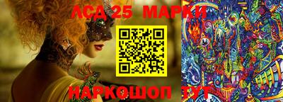 mdpv Моздок