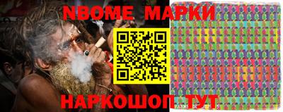 скорость Можайск