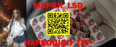 ALPHA-PVP Можга
