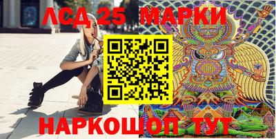 скорость Можайск