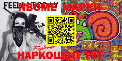 mdpv Моздок