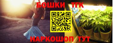 ALPHA-PVP Можга