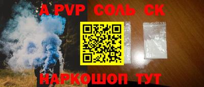 скорость Можайск