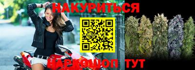 mdpv Моздок