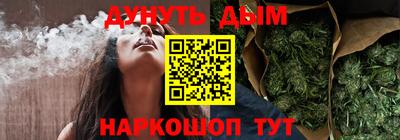 скорость Можайск