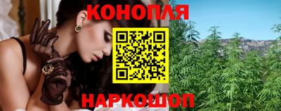 ALPHA-PVP Можга