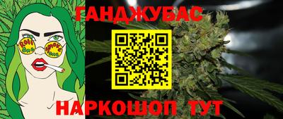 скорость Можайск