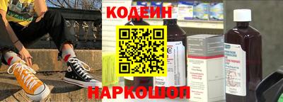 скорость Можайск