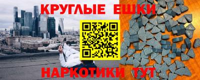 скорость Можайск