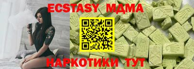 mdpv Моздок