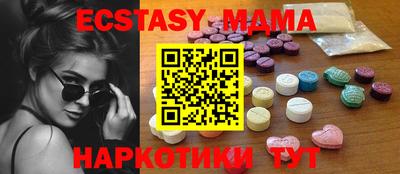 mdpv Моздок