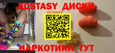 ALPHA-PVP Можга