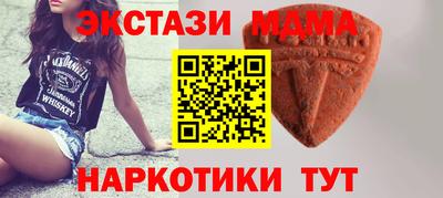 ALPHA-PVP Можга