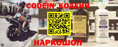 скорость Можайск