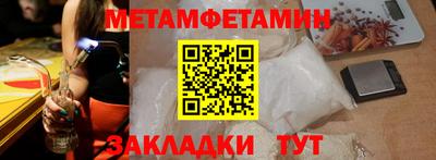 mdpv Моздок