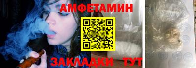 скорость Можайск