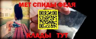 mdpv Моздок