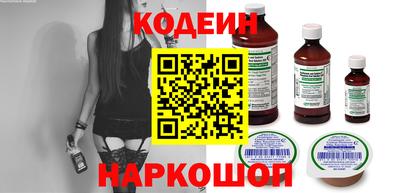 скорость Можайск