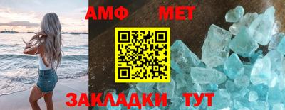 скорость Можайск