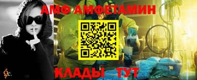 ALPHA-PVP Можга