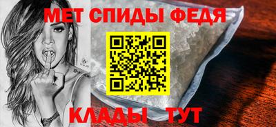 ALPHA-PVP Можга