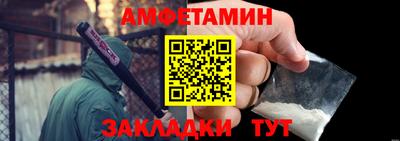 ALPHA-PVP Можга