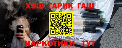 mdpv Моздок