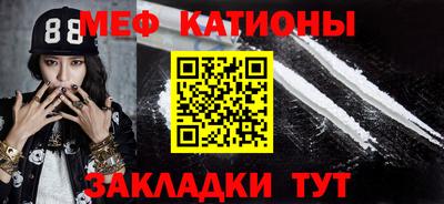 скорость Можайск