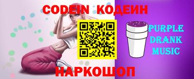 mdpv Моздок